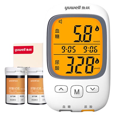 鱼跃GU200尿酸YU300血糖试纸双测