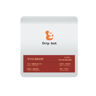 Drip bot 埃塞俄比亚 GUJI 罕贝拉 超级日晒 手冲咖啡豆125g