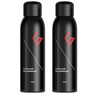 GOTO球鞋麂皮鞋子纳米防水喷雾剂防脏雪地靴防污添柏岚大黄靴