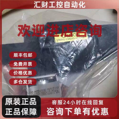 议价SS-63TS18MM Swagelok世伟洛克不锈钢球阀， 加强型PTFE阀座1