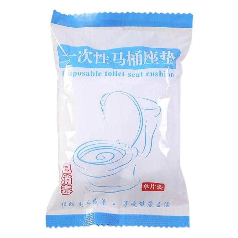 一次性马桶套垫酒店旅行专孕产妇