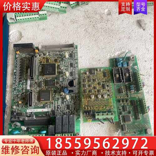 【询价】安川L7变频器主板ETC619210-S2010＇成色如适用