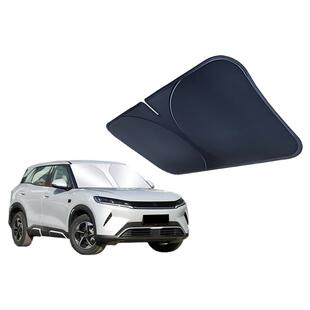 25款比亚迪元UP遮阳板罩帘伞挡汽车专用前挡风玻璃罩防晒隔热用品