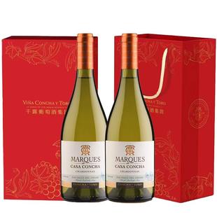 【自营】年货礼盒干露侯爵霞多丽干白葡萄酒750ml*2支装智利进口