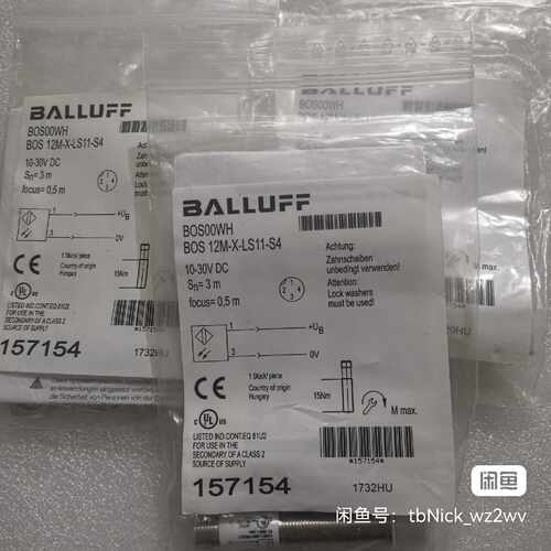溢价-BALLUFF巴鲁夫 BOS00WH BOS 12M-X-L