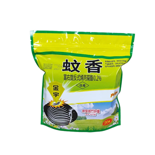 金宇13小时整晚不灭养殖场专用蚊香鸡鸭猪场餐馆饭店灭蚊苍蝇神器