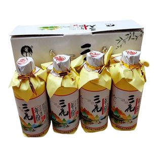 老三样三花姑娘年份酒广西特产53度125mL*4礼盒装米香型白酒推荐