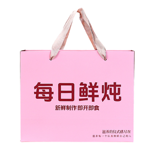 鲜炖燕窝花胶通用手提袋子高级感时尚外出礼袋宣传纸袋定制印logo