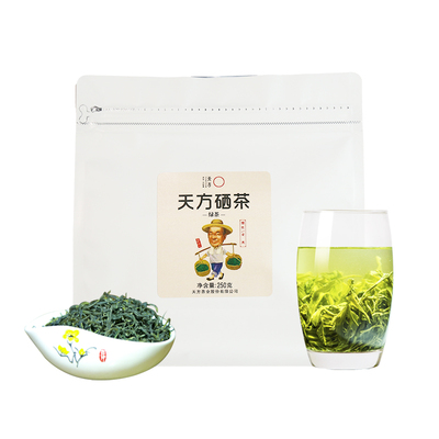 天方高山浓香型石台硒茶绿茶250g