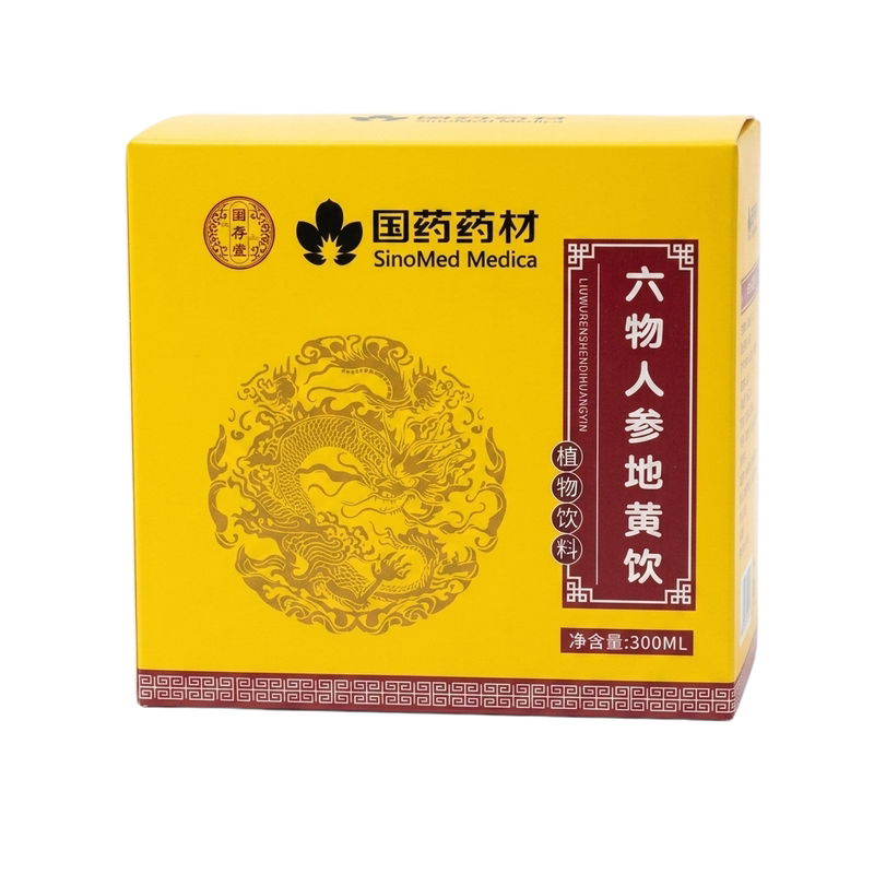 六物人参地黄饮草本植物饮料