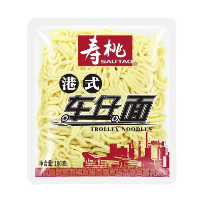 寿桃港式车仔面XO酱早餐速食免煮