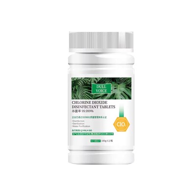 【100%官方正品】鱼缸专用净水片