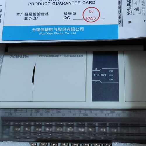 询价-信捷Plc，XD3-32T-E, 99新，