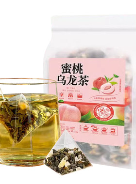 蜜桃乌龙茶白桃乌龙花茶水果茶
