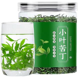 正宗小叶苦丁茶500g罐装四川峨眉山青山绿水峨眉山2023新茶包邮