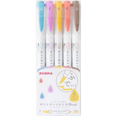 zebra斑马新款双头荧光笔