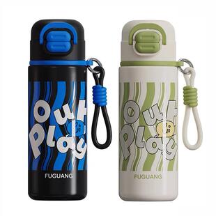 富光保温杯316不锈钢大容量男女吸管杯学生上学专用双饮水杯刻字