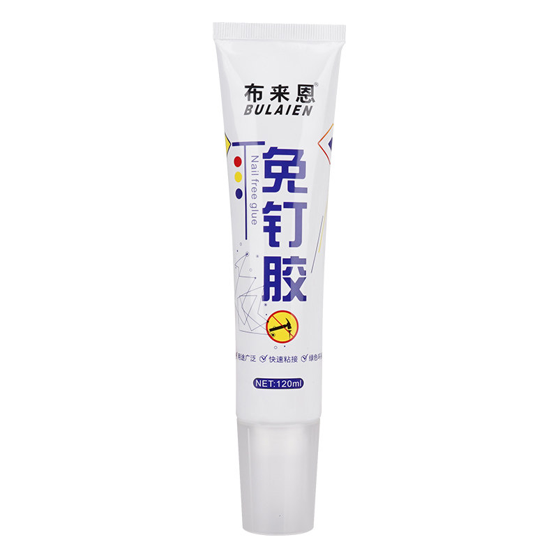 万能免钉胶封边条专用胶免钉胶强力粘木头家具门框柜子桌子免打孔无痕高粘度木工胶水