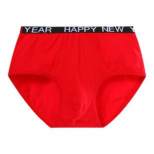 马年男童大红纯棉三角裤12岁男孩红色底裤本命年男大童红内裤
