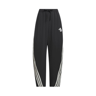 adidas阿迪达斯香蕉裤熊猫图案夏女速干凉爽梭织长裤 KC1492