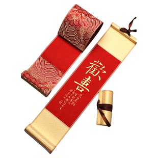 【草木堂】迷你空白小卷轴瀛海红宣纸手持小挂轴红色底半生熟万年红喜庆节日纪念日四字春节小对联装饰挂轴