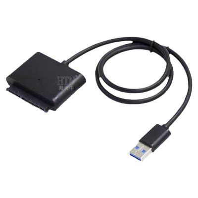 海天牛sata转usb3.0易驱线外接硬
