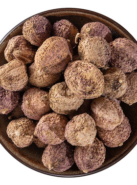 顺方福砂仁中药材正品中药饮片