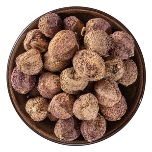 砂仁中药饮片500g药用砂仁中药材正品砂仁大药房抓药官方旗舰店