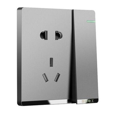 国际电工86型五孔带开关插座面板