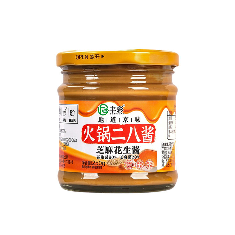 正宗老北京二八酱芝麻花生酱蘸料