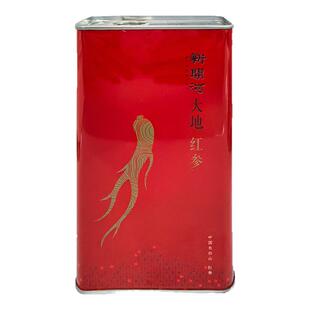 康美新开河大地红参50条37.5g东北人参整条可切人参片铁盒装约4支