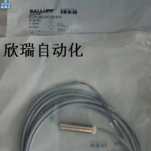 议价精品巴鲁夫接近开关BCS M12TTI1-PSM60G-ET02-E BCS009J品质