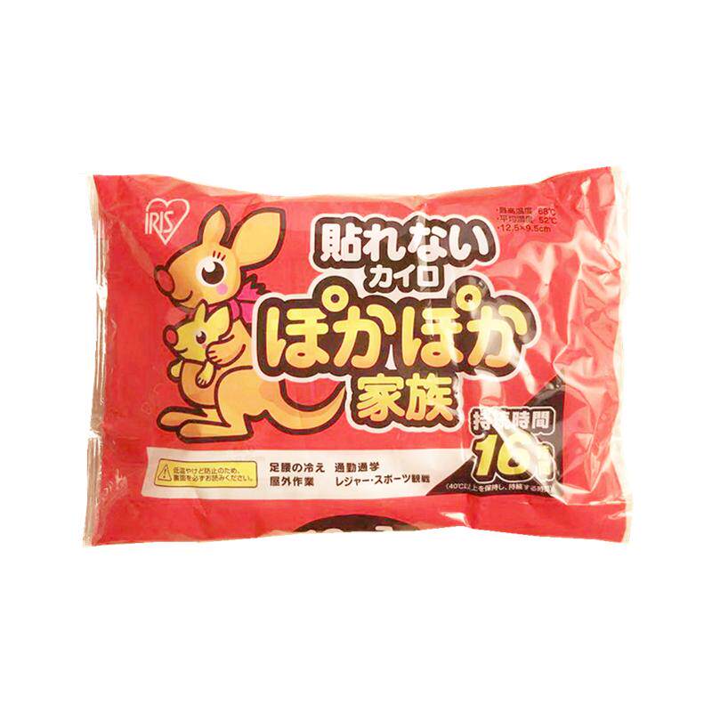 爱丽思日本进口无胶手持暖宝宝贴