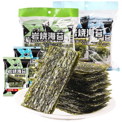 零趣岩烧海苔片儿童小吃