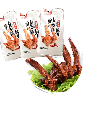 小胡鸭湖北特产500g办公室鸭锁骨
