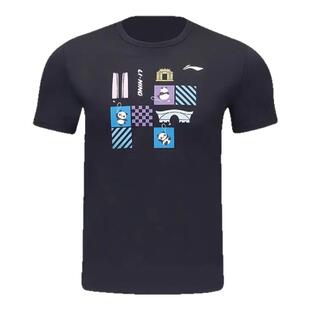 李宁羽毛球服汤尤杯纪念运动T恤上衣运动服透气吸汗熊猫文化衫