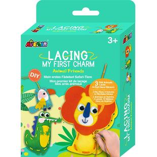 手工儿童diy女孩材料包亲子缝制玩偶安全不织布陪伴好朋友挂件