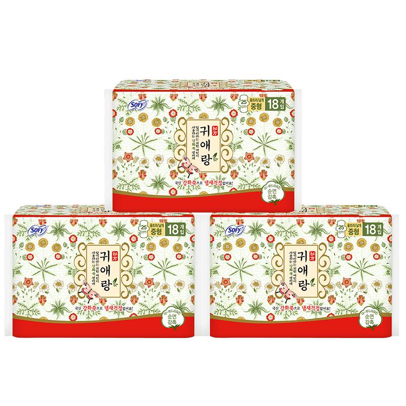 LG韓國(guó)直郵 貴艾朗貴愛娘中草藥 衛(wèi)生巾透氣姨媽巾 日用25cm 54片