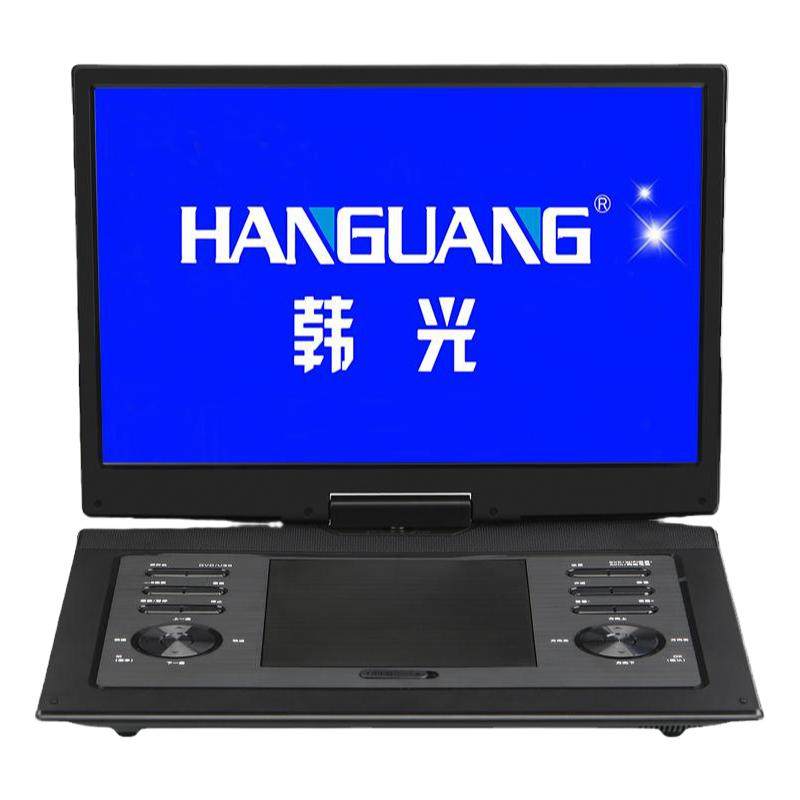 韩光超高清移动dvd播放器多功能老年人vcd光盘影碟一体机家用电视