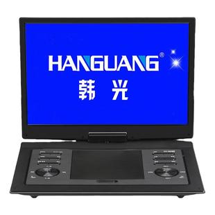 韩光超高清移动dvd播放器多功能老年人vcd光盘影碟一体机家用电视