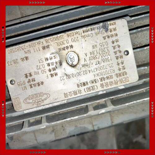 问价SEW赛威减速机电机R37DT80K4电机功率0.55KW