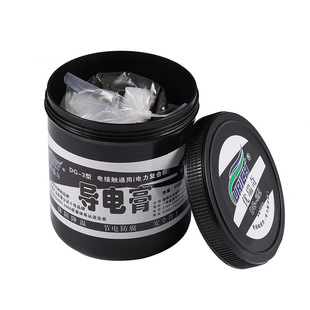 优瑞奇导电膏DG-3活动型抗氧化接触耐高温高导电性电力润滑复合脂