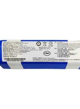 适用科沃斯T10 TURBO/OMNI/PRO扫地机器人电池地宝吸尘器原装配件