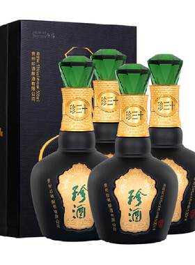 珍酒珍三十酱香白酒53度500ml*4