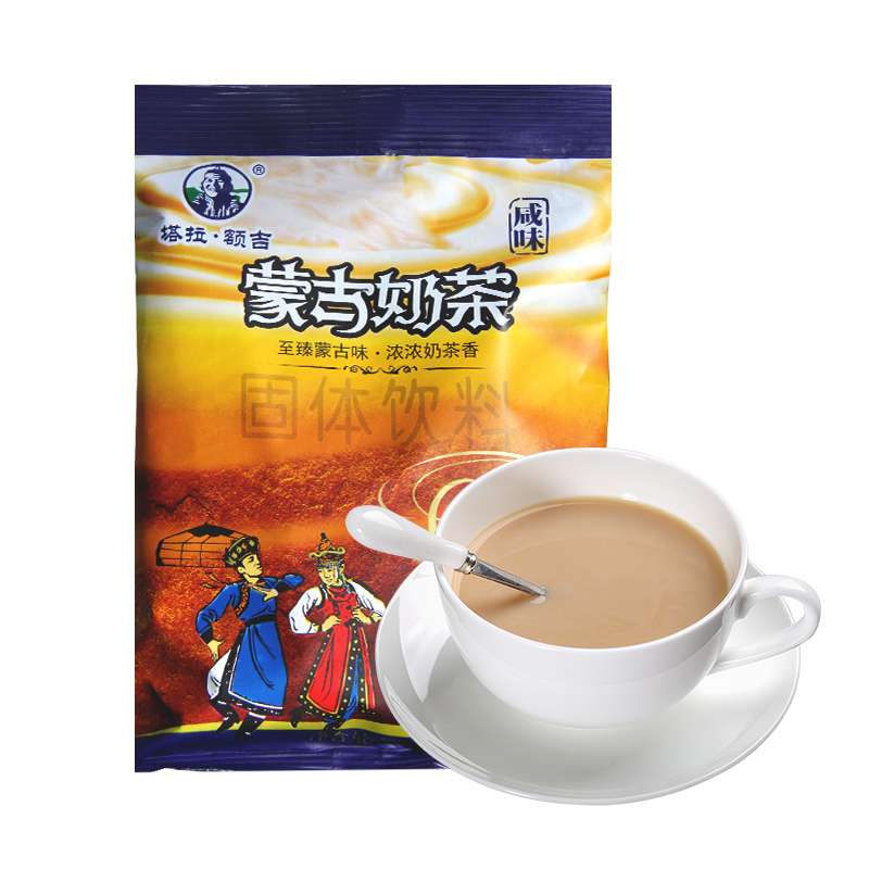 塔拉额吉蒙古奶茶粉甜咸味200g营养早餐速溶冲饮内蒙特产家庭散装