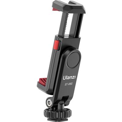 ST-06S横竖拍热靴手机夹