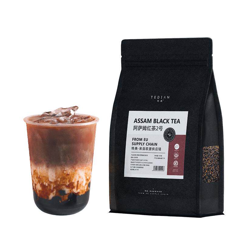 阿萨姆红茶奶茶店专用红茶粉