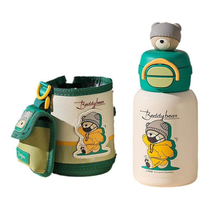 杯具熊惬意熊双饮保温杯高颜值可爱儿童吸管水杯学生两用便携杯子
