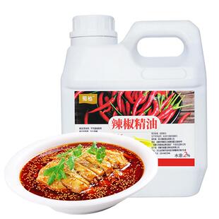 新罗曼水溶性辣椒精餐饮增辣2度特辣变态辣bt鸭脖卤菜拌菜辣精油