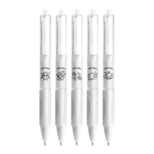 速干按动中性笔学生考试专用刷题笔高颜值ST笔芯黑色按压式顺滑水性签字笔考研备考文具0.5笔芯圆珠笔小白笔